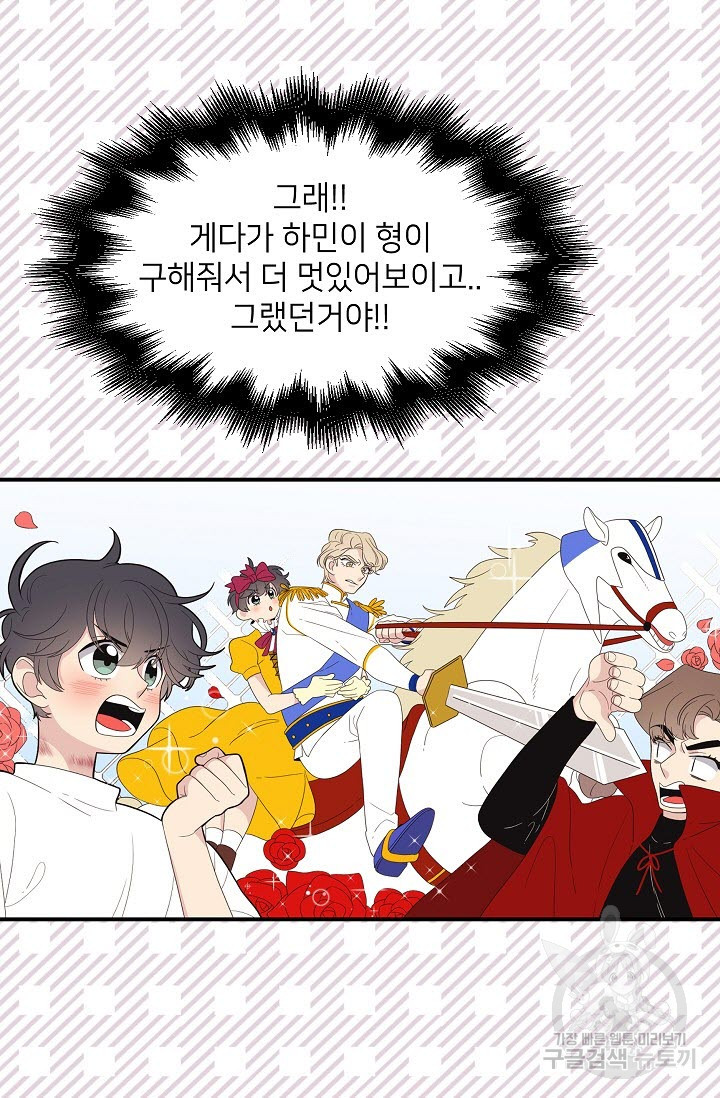1677288652725fwt8jquiwhb.jpeg