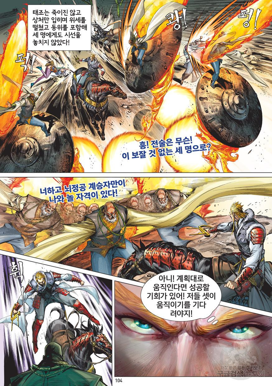 16772954887138th366jqwon.jpeg