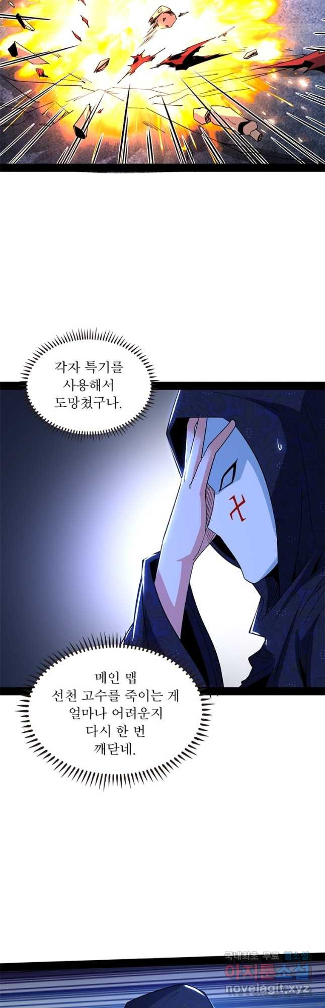 1677290425110xtr5dmuozx.jpeg
