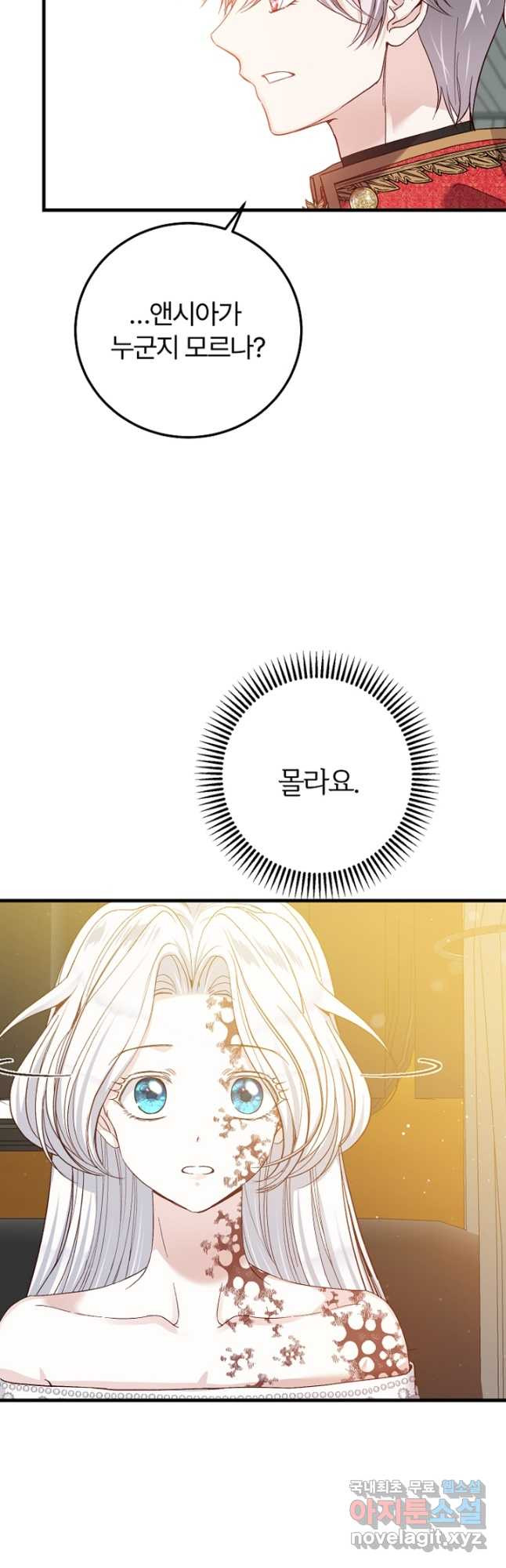 16772902275497cqx9ardmk6.jpeg
