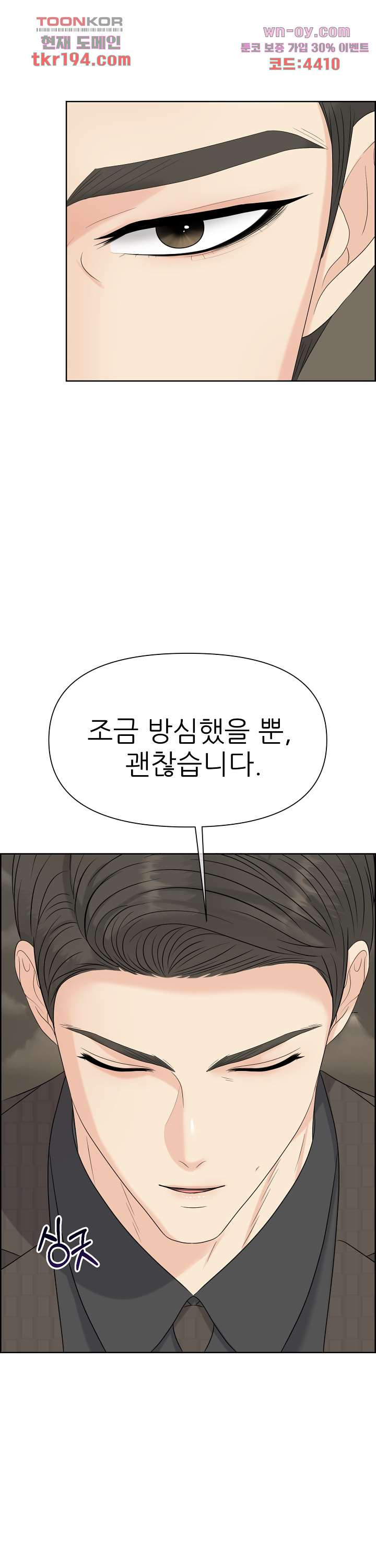 1677290954752kxi99thowj.jpeg