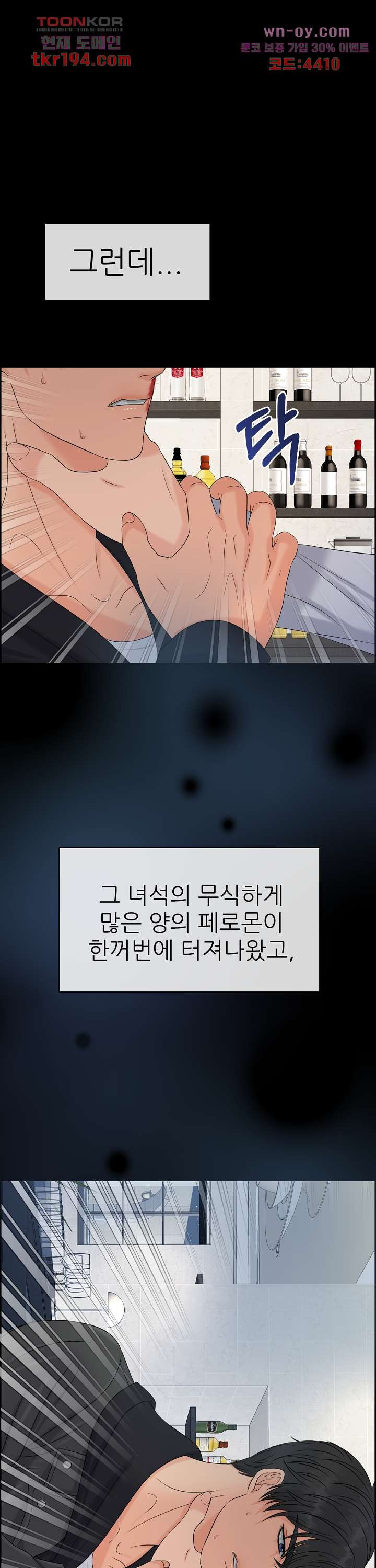 1677290956868jzm44af4dz.jpeg
