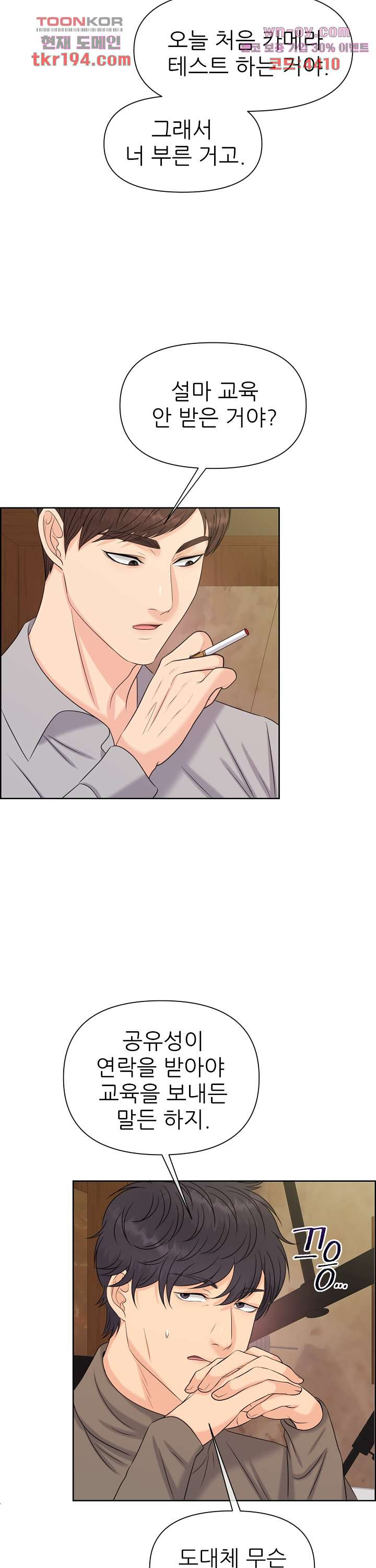 1677290625445czwrxzso9tu.jpeg