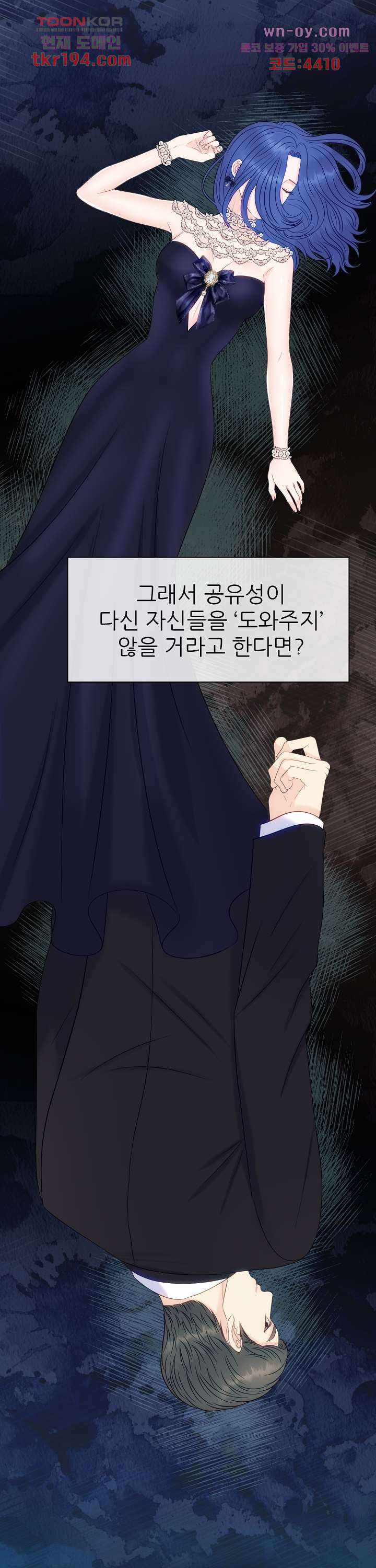 1677290632711yleq5ijw2hq.jpeg