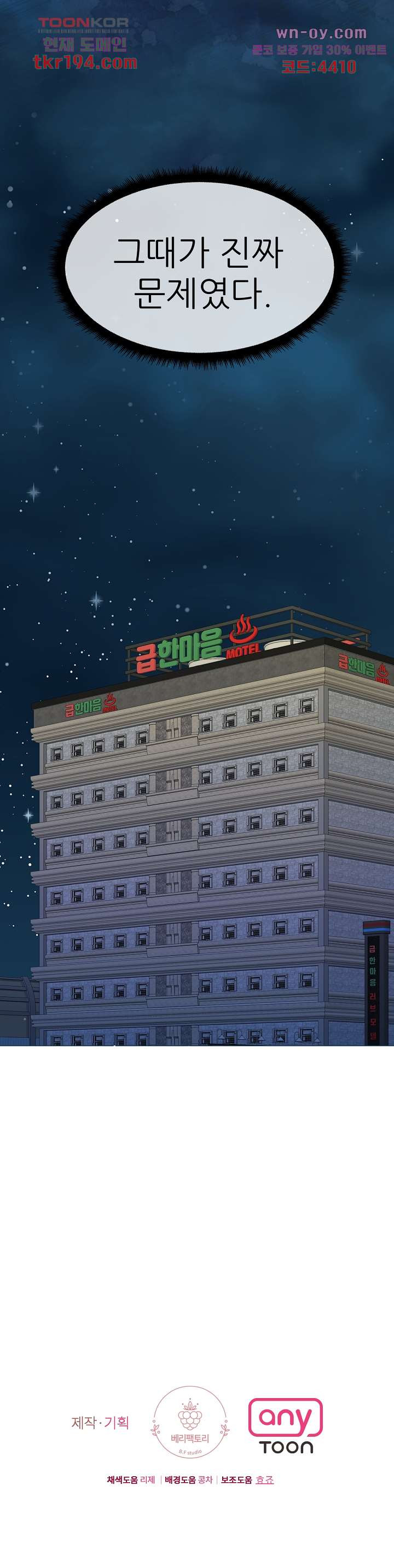 1677290632862uq8kvg60bm.jpeg