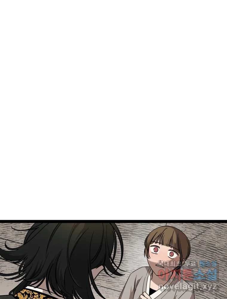 1677385525663lx1mix9pqwi.jpeg