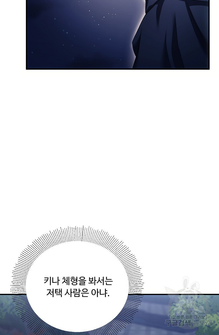 1677384876257mgsih5llbel.jpeg
