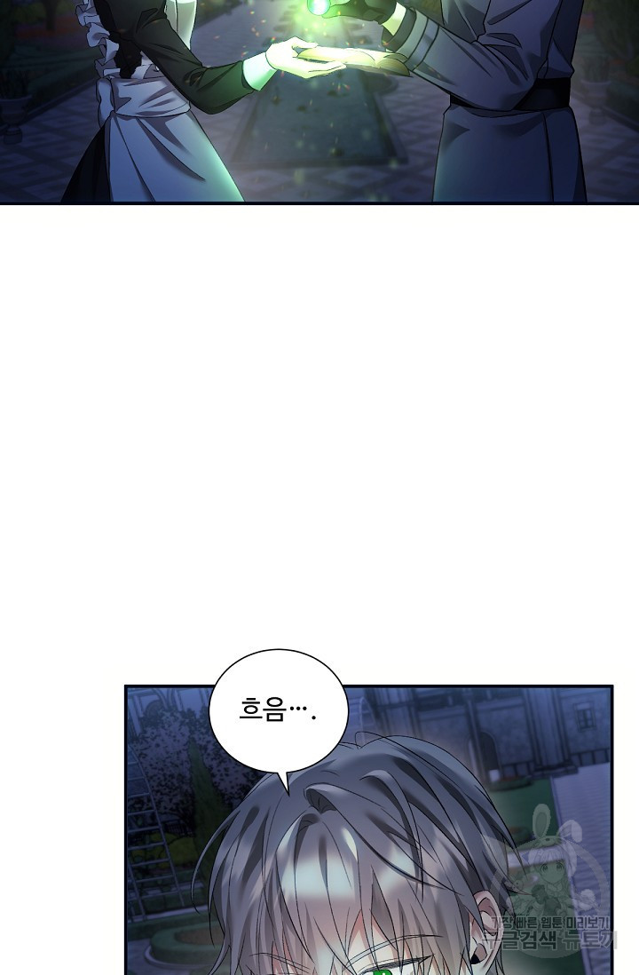 167738487747990i522krml8.jpeg