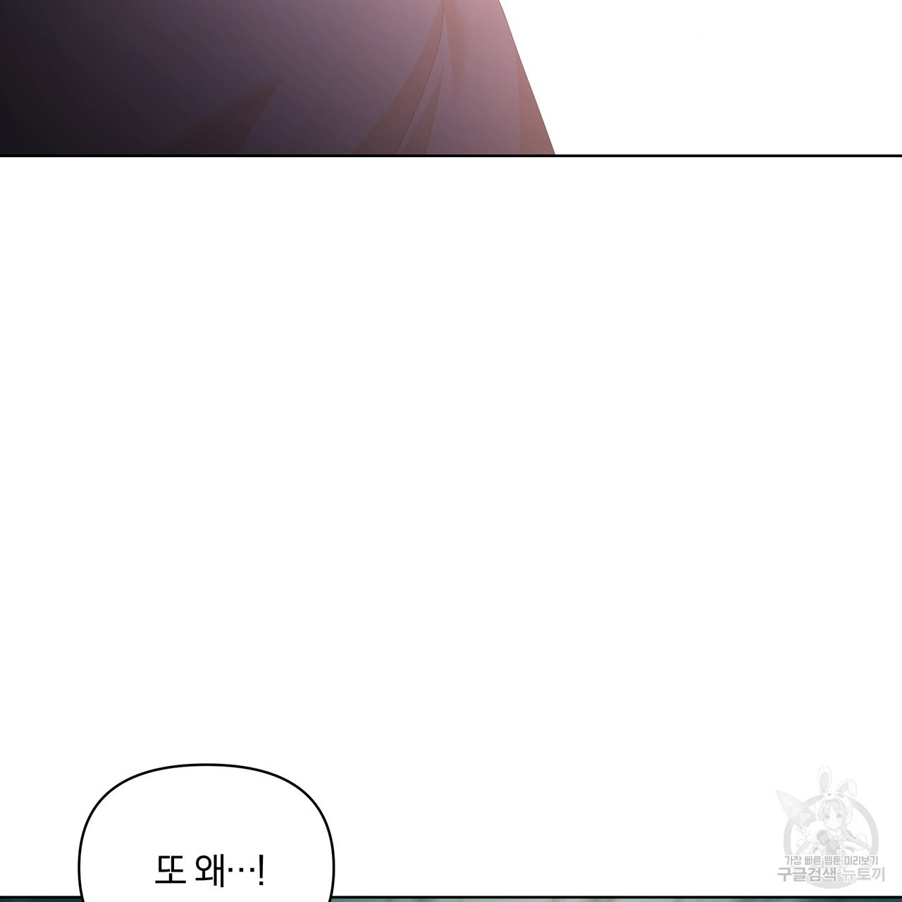1677387718385melrkdooheo.jpeg