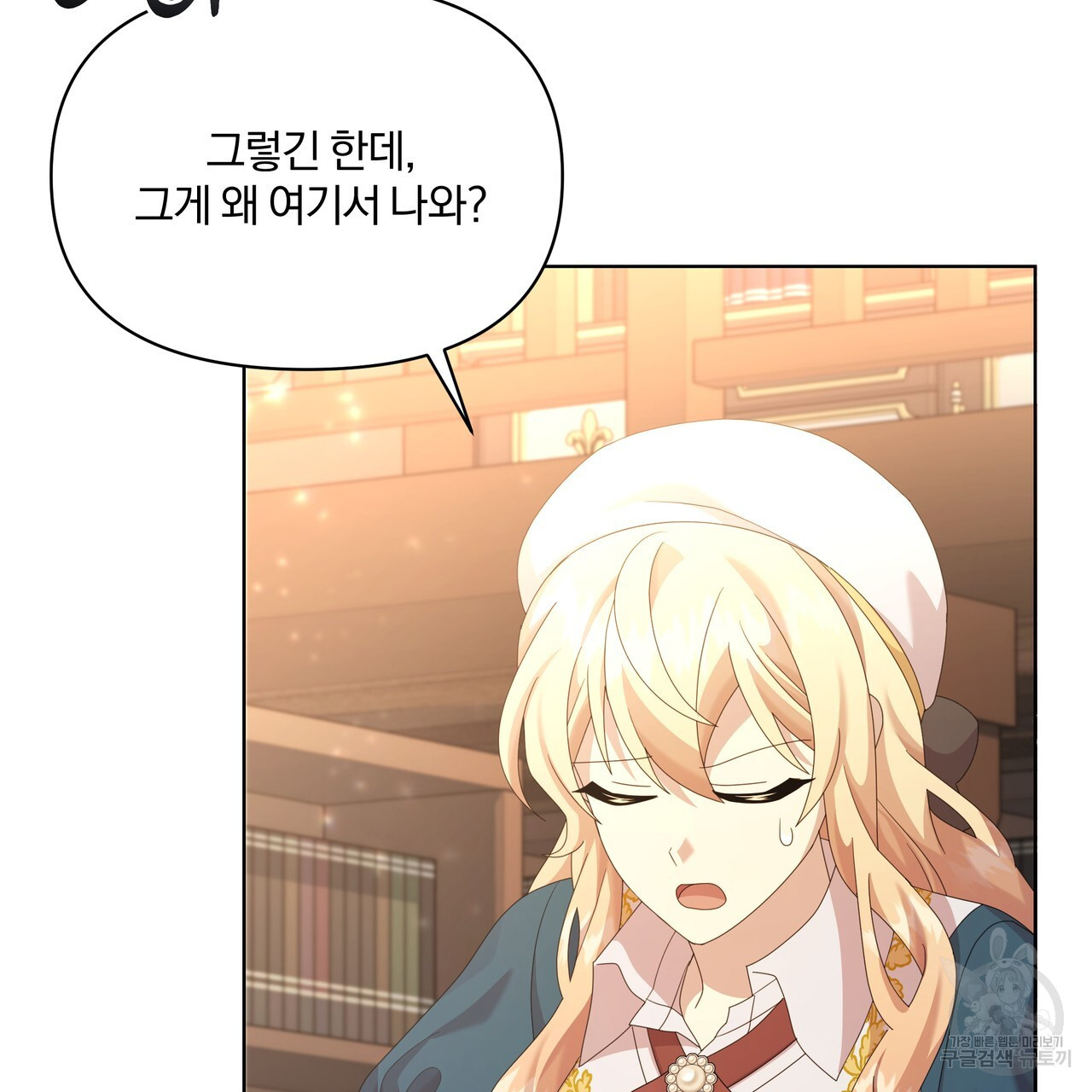 1677387722348lar09j53nd.jpeg