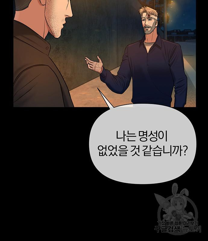 1677388067181yyjjduu6j78.jpeg