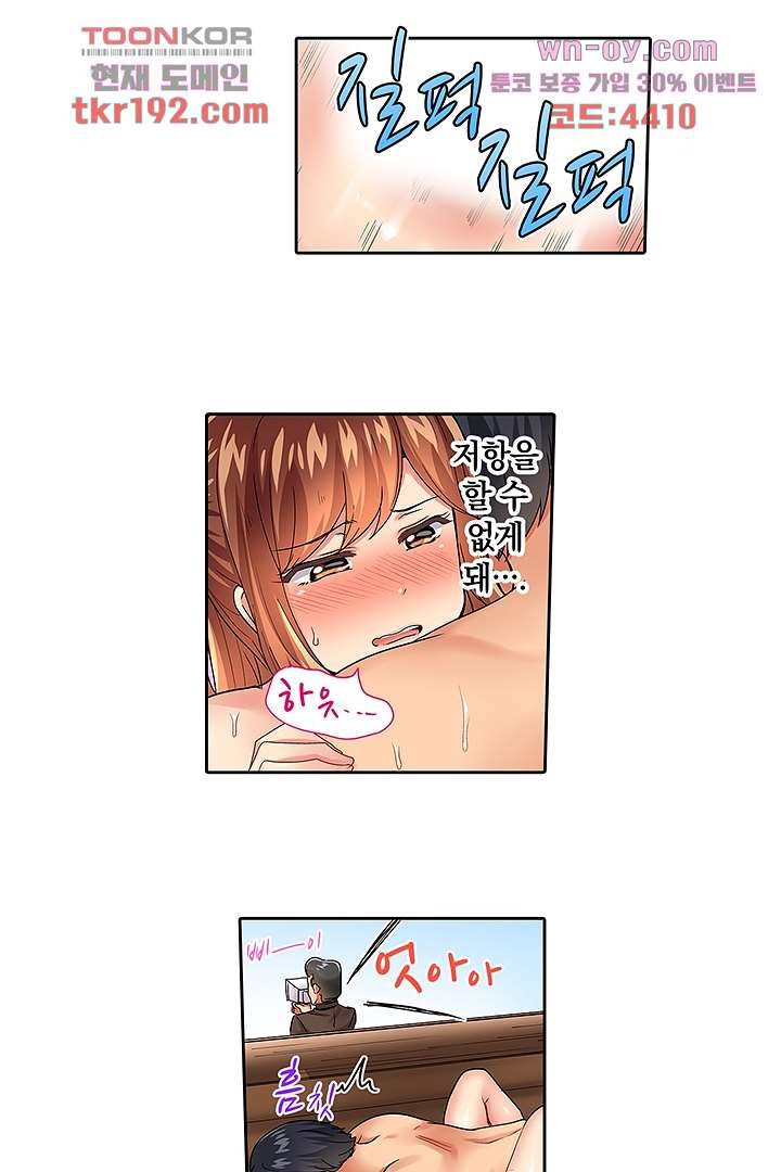 1677383983101lyy56bjrre.jpeg