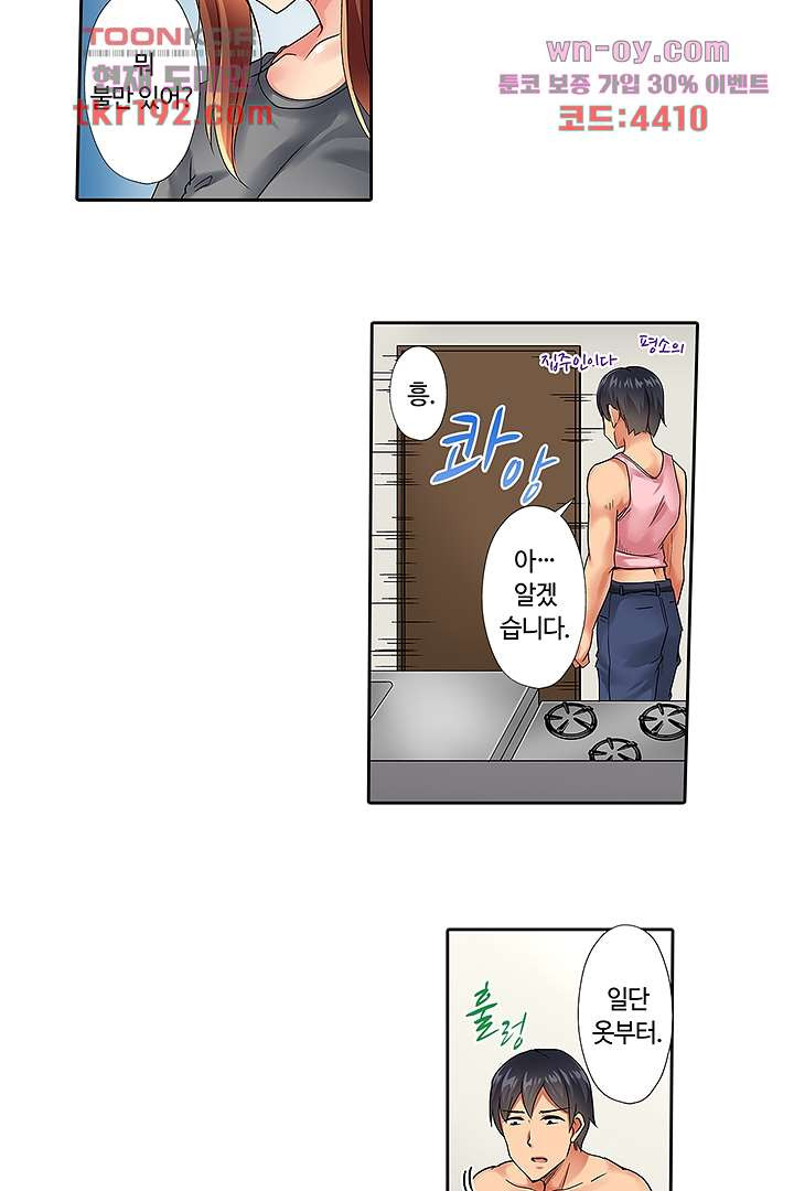 1677383984936mdsb5qu0hoe.jpeg