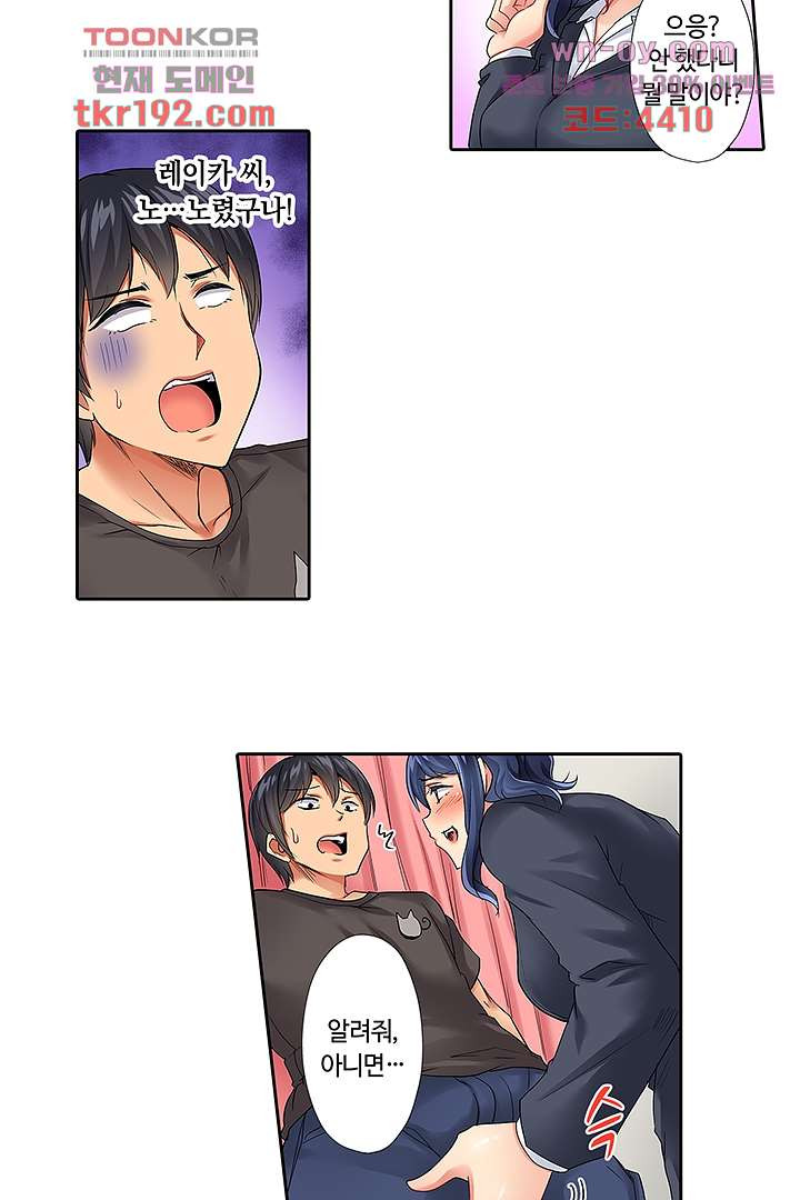 1677383985395974nqw7b0g.jpeg