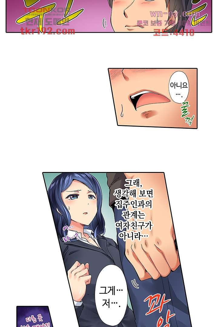 1677383994466klrngcl6pmi.jpeg