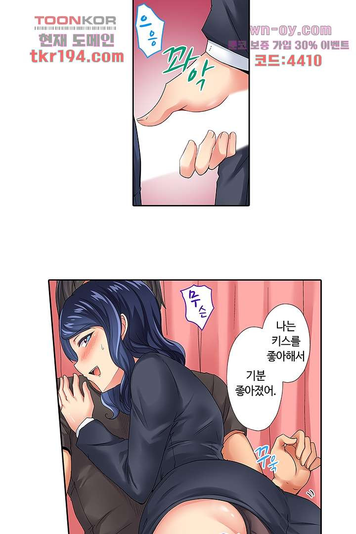1677384010135uqqcwukh3vh.jpeg