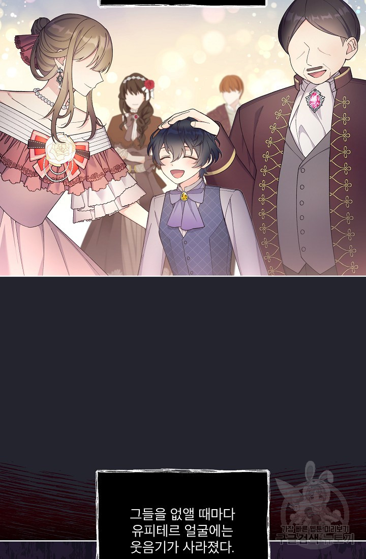 1677385193571kqjckomw4p.jpeg