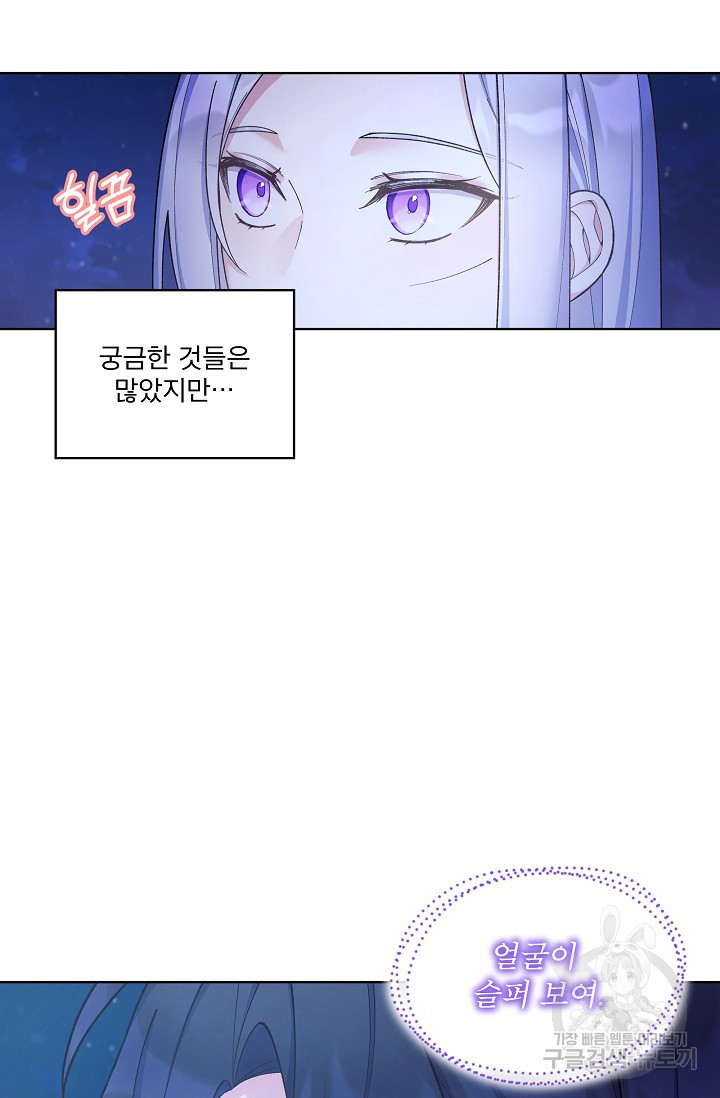 167738519902187dmihcs33l.jpeg