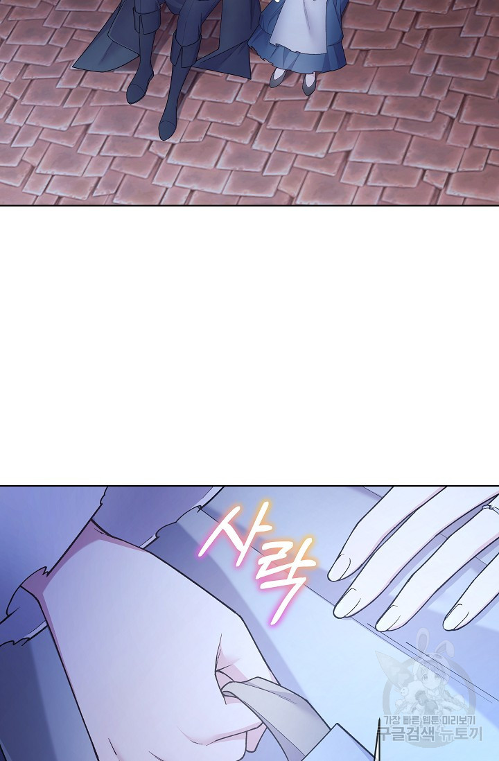 16773851994767tthuybsnkr.jpeg