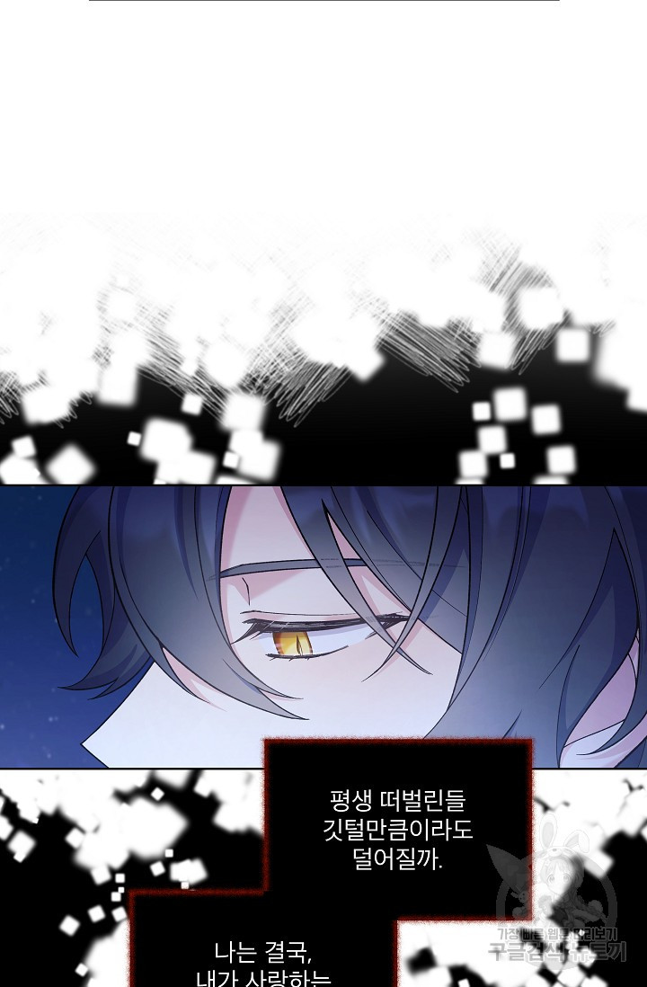 1677385200852efxdfx30o6d.jpeg