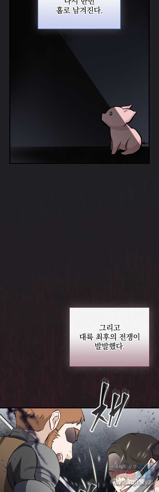 1677384857752ry8l0weritb.jpeg
