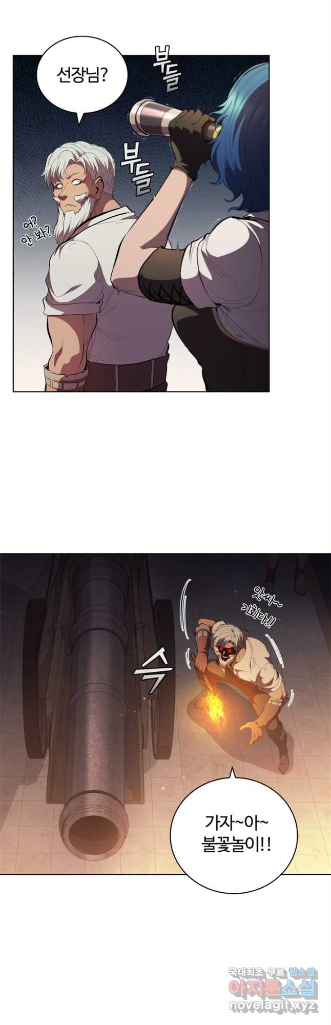 1677384946152c5thyu600vd.jpeg