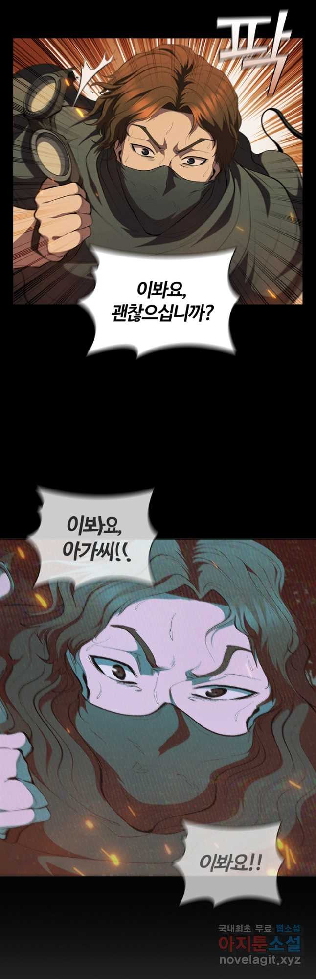 1677384958784jhhwqhtuex.jpeg