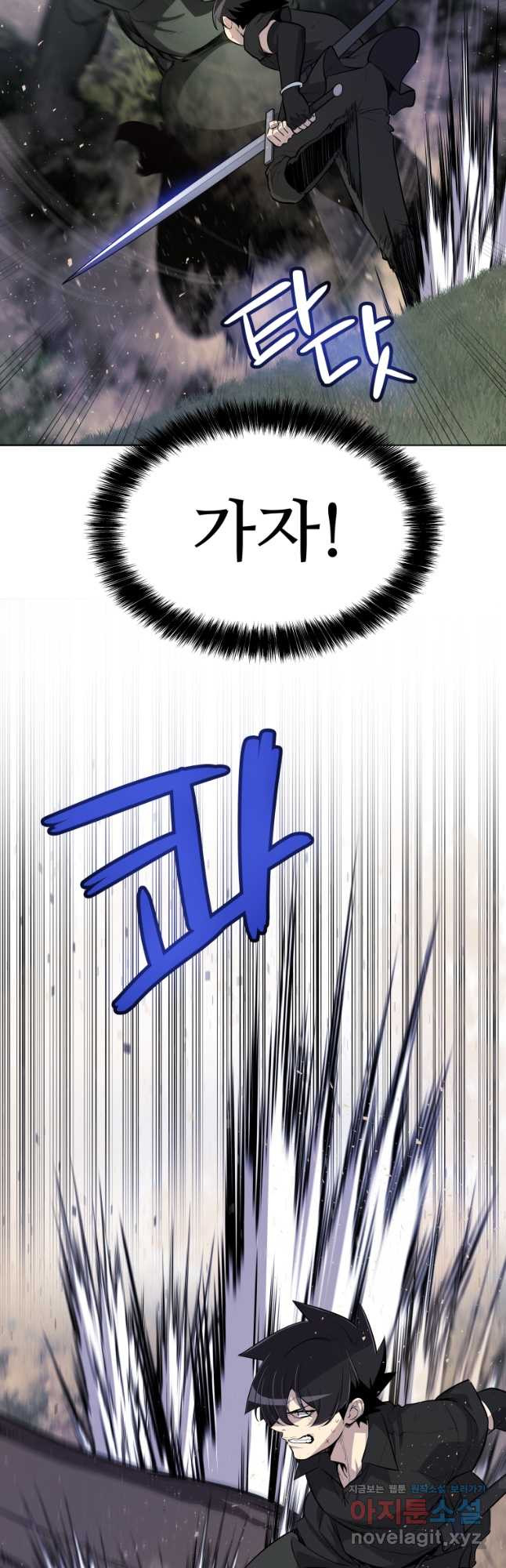 1677383780097bidtx8knjz9.jpeg