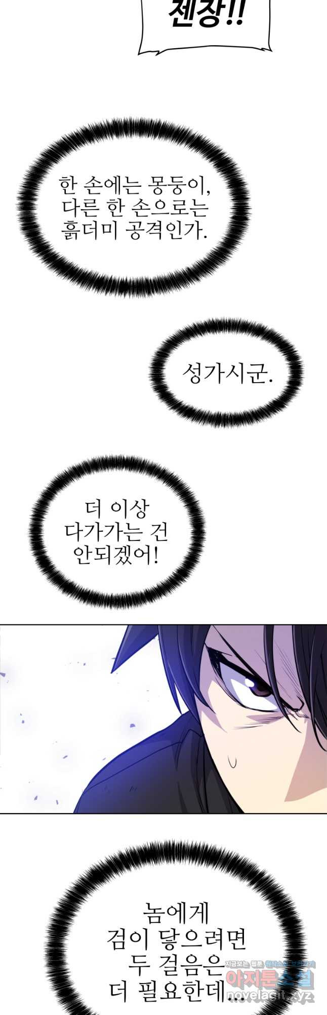 1677383781182tqurklh5zao.jpeg