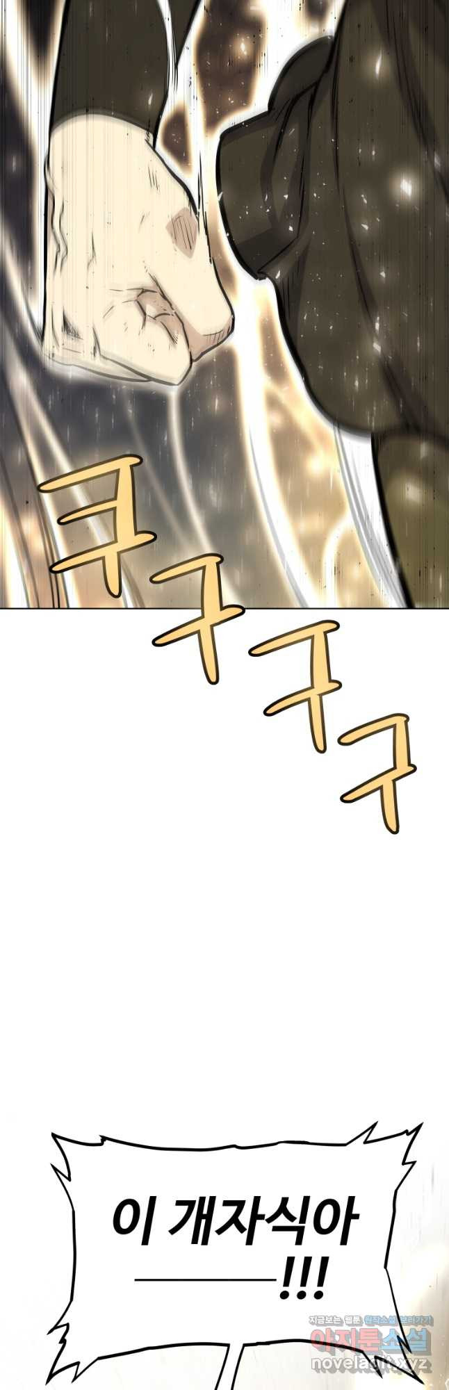 1677383791315c0fmxh9xiw6.jpeg