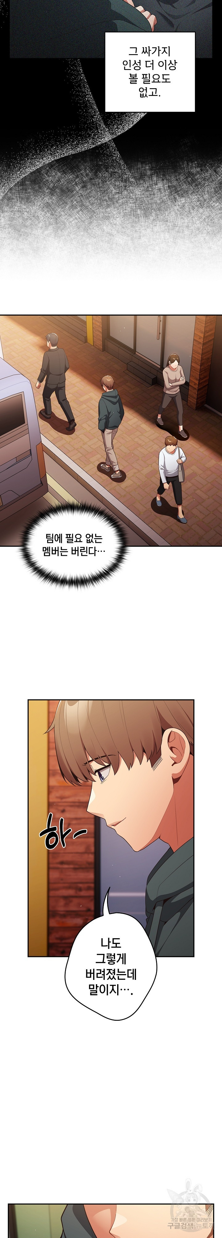 1677464319064seoorxm3ogc.jpeg