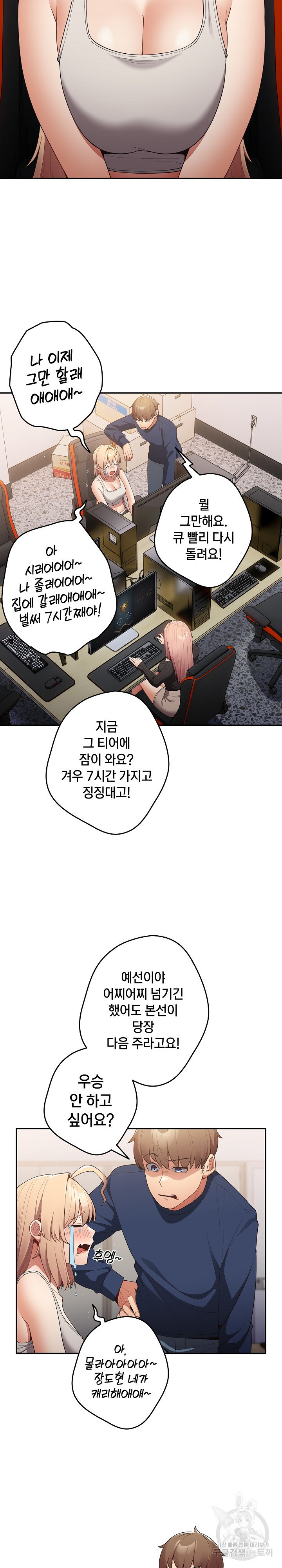 1677464319371kgst9dthlp.jpeg