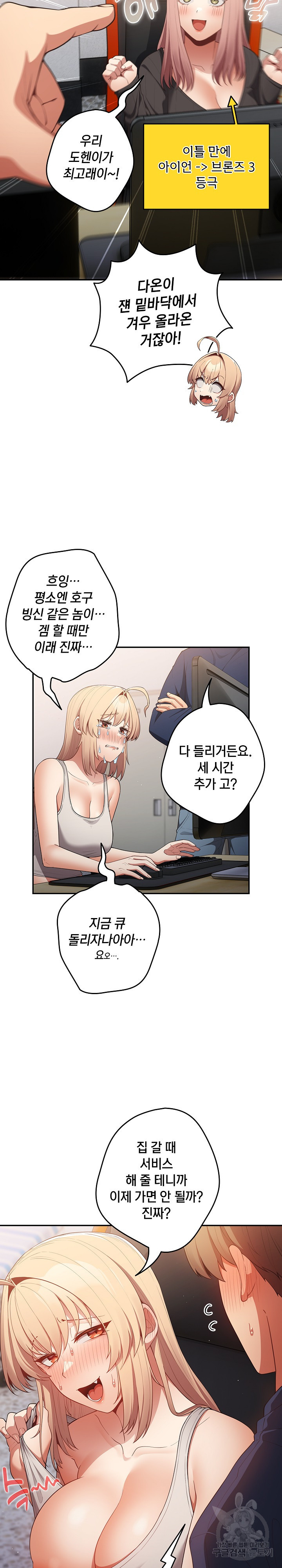 16774643198300kngqj6xnsq.jpeg