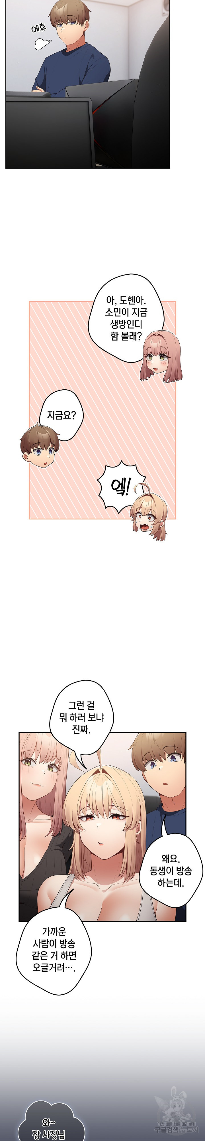 16774643201338v5hb5kgn3i.jpeg