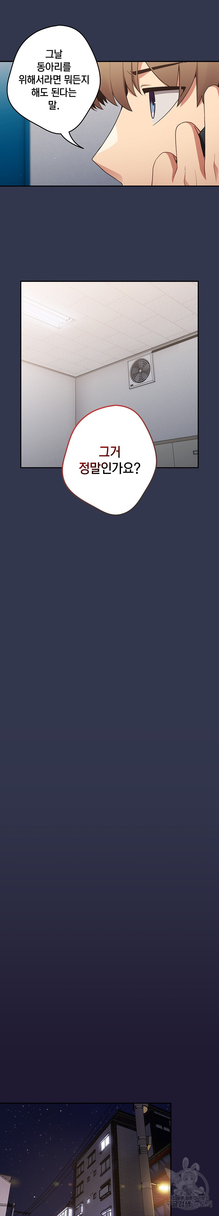 1677464321505o33fjbc6vqo.jpeg