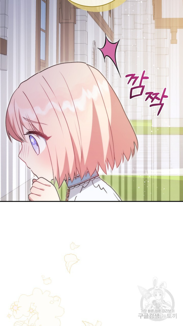 1677468326511g70fuvtuj4g.jpeg