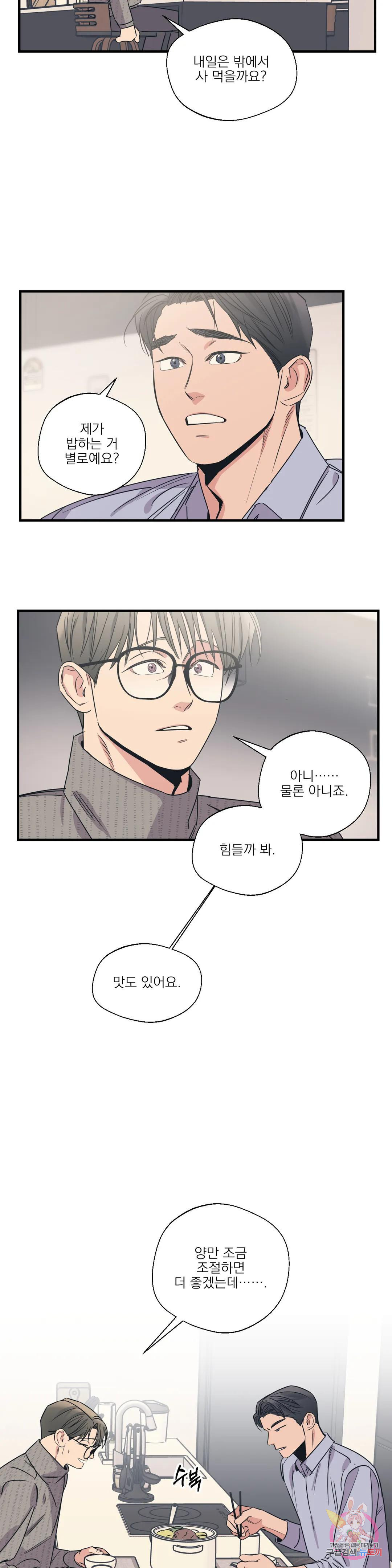 1677467079011stsk66hlqie.jpeg
