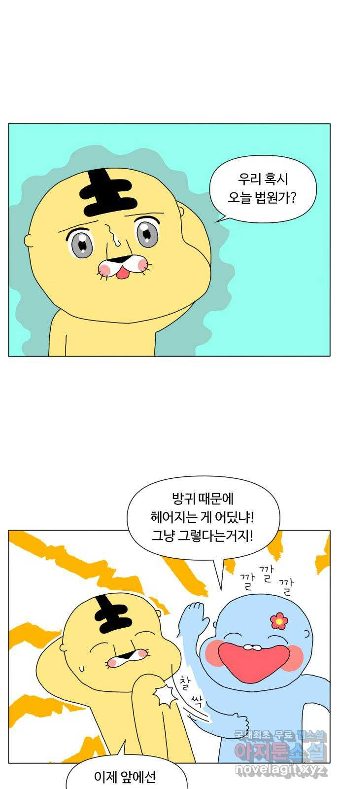 1677467146683mwol396ccbo.jpeg