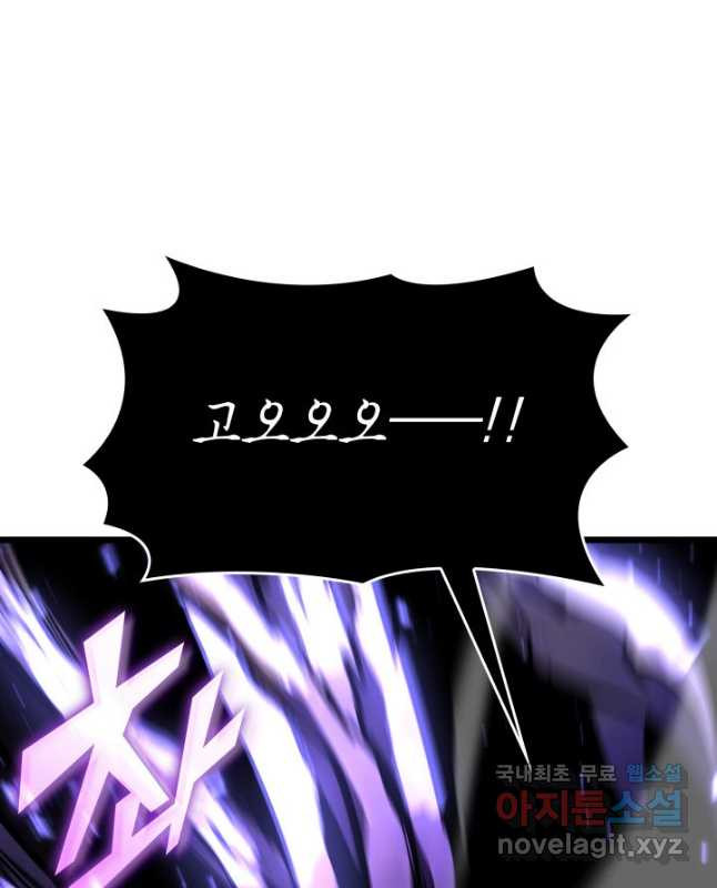 1677522040690hhtimjygocr.jpeg