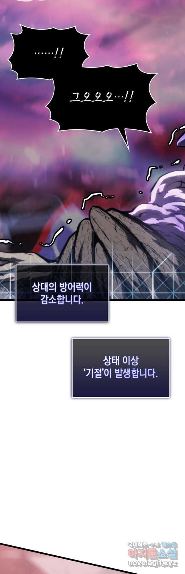 16775220420691x1zx30maur.jpeg