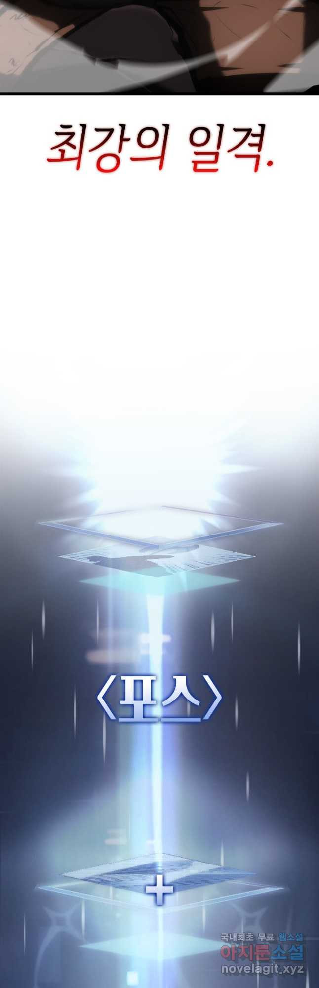 16775220425309kfidbclcut.jpeg