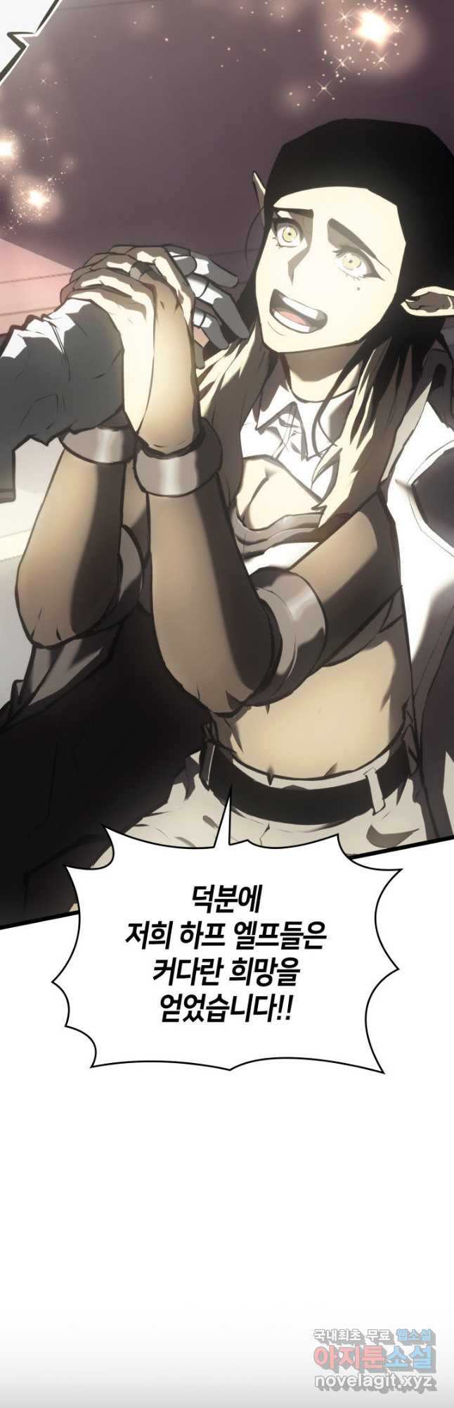 1677522050600hwlge0nrxb8.jpeg