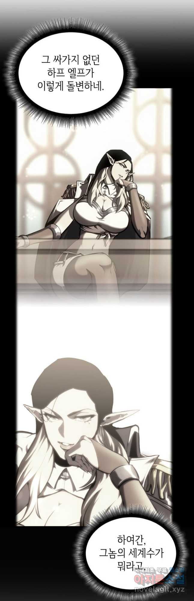 1677522050752pjormsphue.jpeg