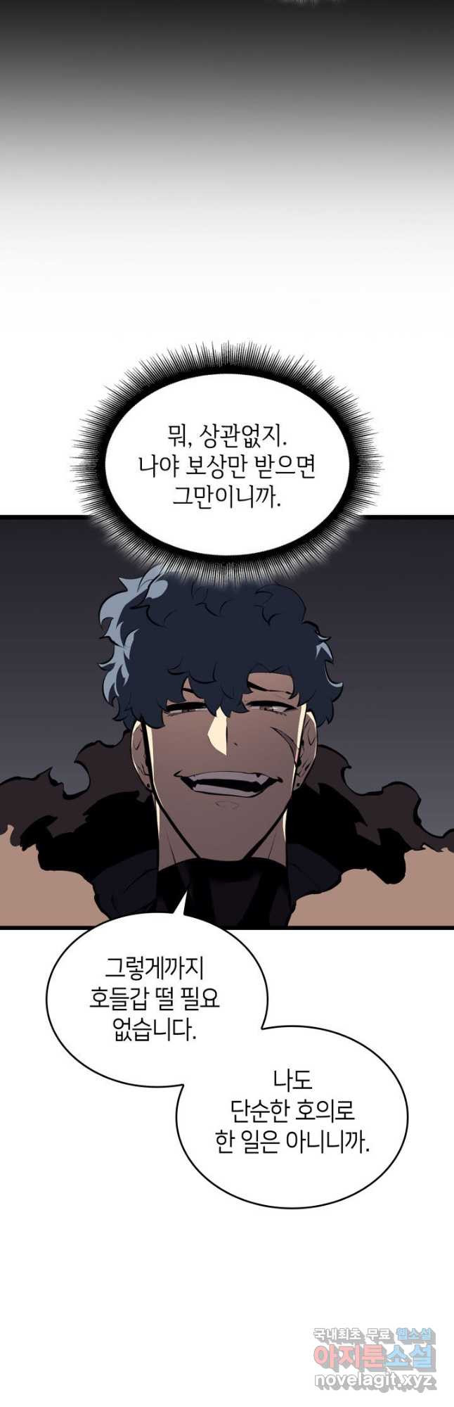 167752205090395ggrb48rak.jpeg