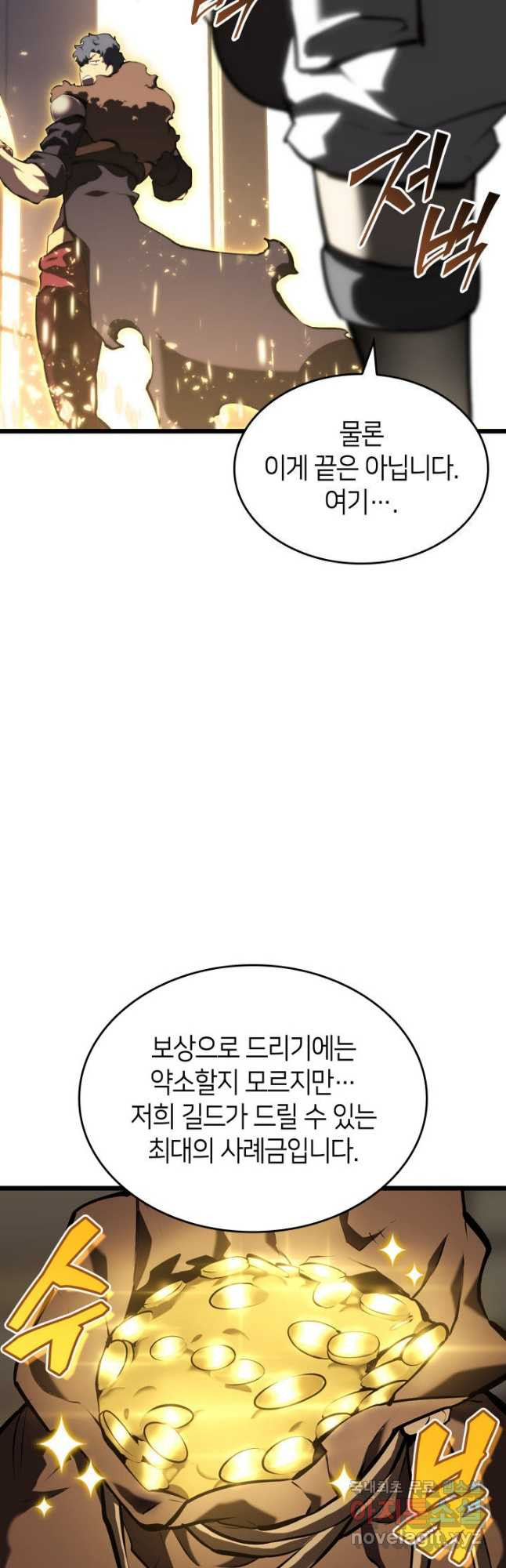 1677522055271a4s1xlu4wmm.jpeg