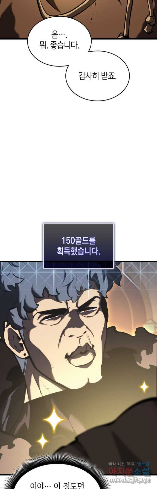 1677522055422trbz8sj08pp.jpeg