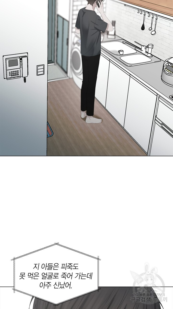 1677525950782lmfb98uj8u.jpeg