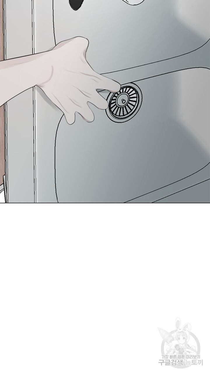 1677525969745fraqyxgf6e.jpeg
