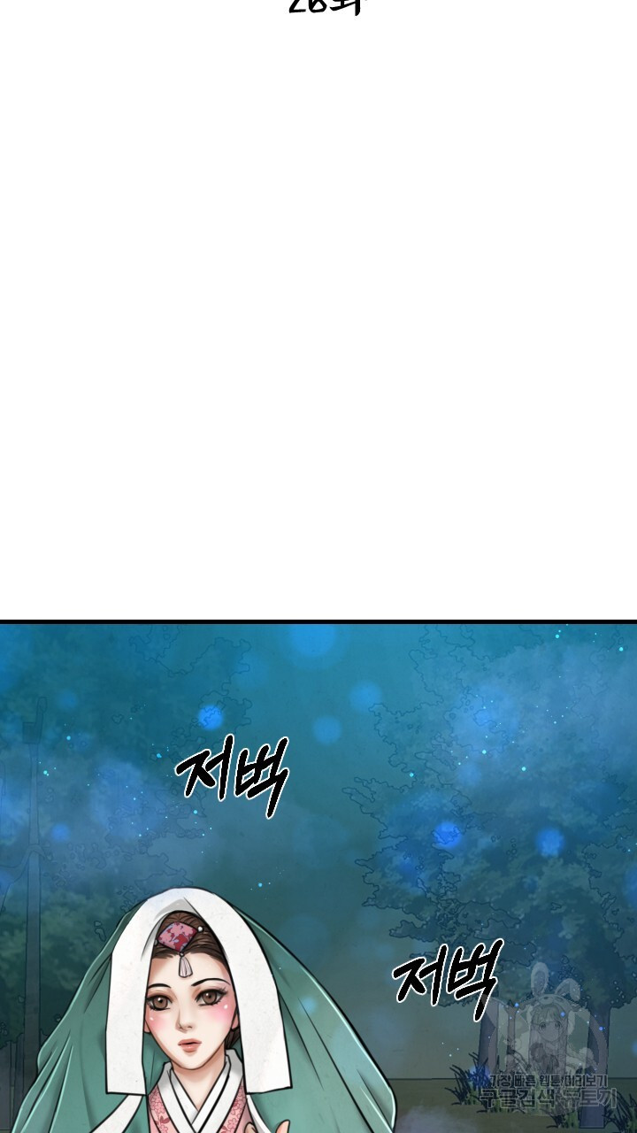 1677525858121xofhryjvs1p.jpeg