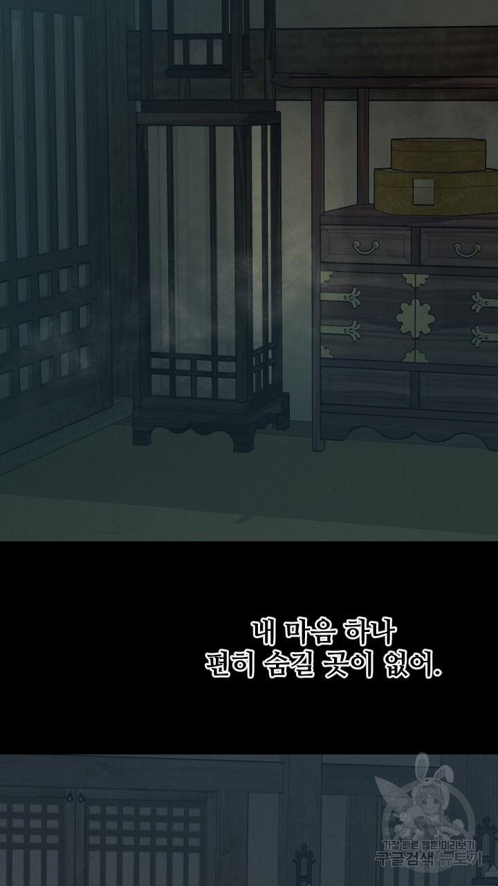 1677525859655ygiensovnnb.jpeg